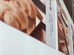 -小满手工粉(北京来福士店)