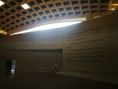 -敦煌莫高窟数字展示中心
