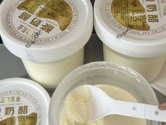 -正飞鲜奶(吐鲁番路店)
