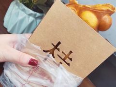 -桂桂茶(万嘉广场店)