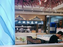 -小桃红·东北菜·春饼烤鸭(南阳湖街店)