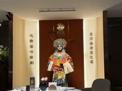 -阿五黄河大鲤鱼(英协路店)
