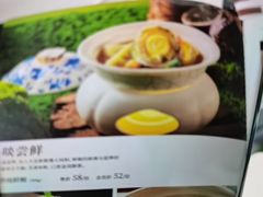 -唐宫·粤菜海鲜(万象城店)