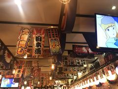 -平成屋·午肴夜酒(四川北路店)