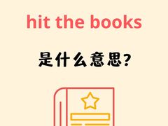 -易贝乐成长中心(三林中心)