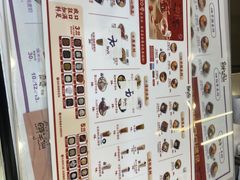 -鲜芋仙(常州吾悦国际广场店)
