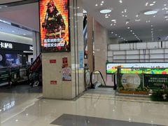 -闽龙广场