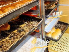 -占西饼店