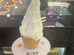 -野人先生Gelato(上海长宁龙之梦店)