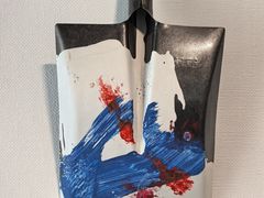 -知美术馆