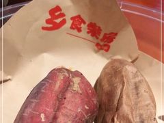 -乡食柴房  湖南乡里菜(龙岗中心城店)