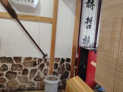 -锅老头海鲜铁锅炖