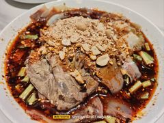 -夫妻肺片·老字号