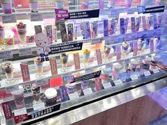 -Blueglass酸奶(财富购物中心店)