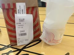 -肯德基(平江新城店)