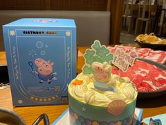 -MAKY米旗(熙地港店)
