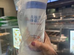 -德克士(前门店)