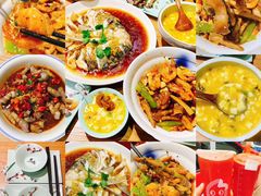 -老妈私房鱼头(欧洲城店)
