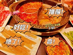 -临江门重庆老火锅(德新里店)