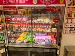 -味多美蛋糕(苏州街地铁店)