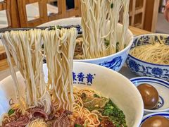 -同湘会馆(粤垦路店)