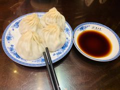 -熙盛源(复兴路店)