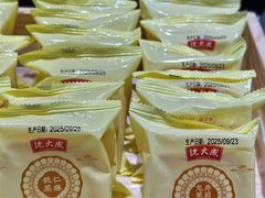 -沈大成(南京东路店)