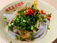 -协茂森老钟家(龙湖滨江天街店)