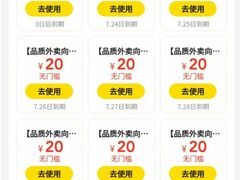 -古茗(泉州中骏世界城店)