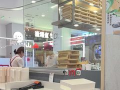 -喜家德虾仁水饺(华强天虹店)