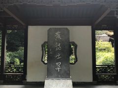-杭州黄龙洞