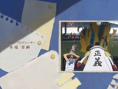 -学习谷日语培训日本留学·多语种外语教学(海淀人大分部)