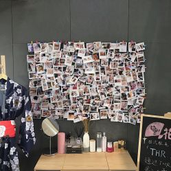 -觅屿日式脱毛美肤