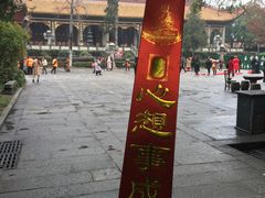 -南岳衡山风景名胜区-南岳大庙