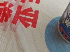 -不仔客海鲜·烧烤·270度海景餐厅(大东海店)