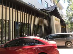 -煎饼卷大葱·非遗传承·潍坊菜(十笏园店)