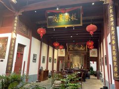 -董府·古宅餐厅