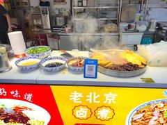 -过客(南锣鼓巷店)