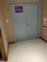 -厦门美莱整形美容医院