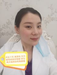 -新美荟医美·专注面部美学抗衰