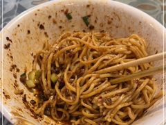 -吴记怪味面(牛王庙店)