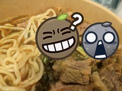 -卤大叔·广州牛杂(壹方城店)