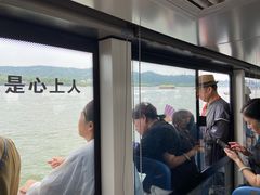 -西湖外事游船(花港观鱼码头)