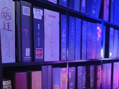 -剧狐剧本杀(徐汇1号店)