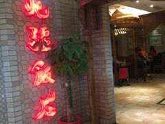 -北疆饭店(吴江店)
