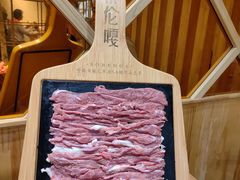 -索伦嘎·传统涮(海拉尔总店)