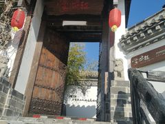 -慢丽江·云南野生菌土鸡锅(付家庄店)