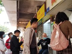 等位区-源记肠粉(华贵路店)