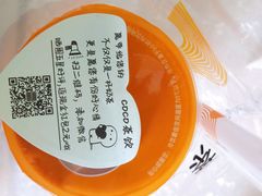 -CoCo都可(铁西万达店)