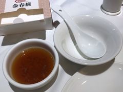-金春禧(世茂国际广场店)
